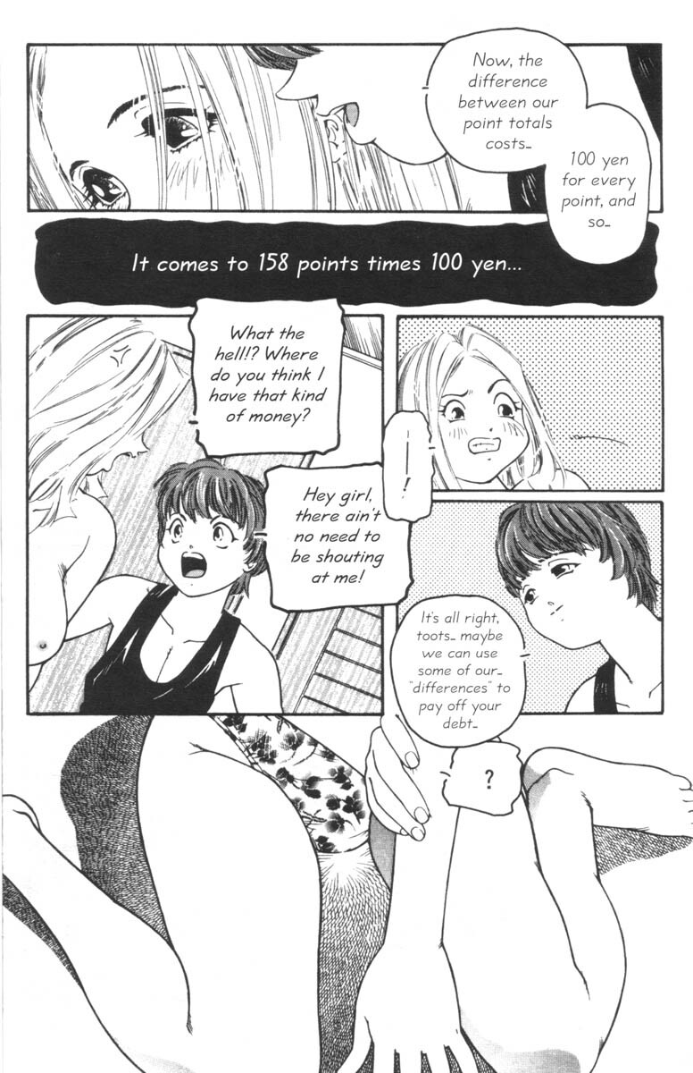 [Protonsaurus] Heart Core 2 (English) page 21 full