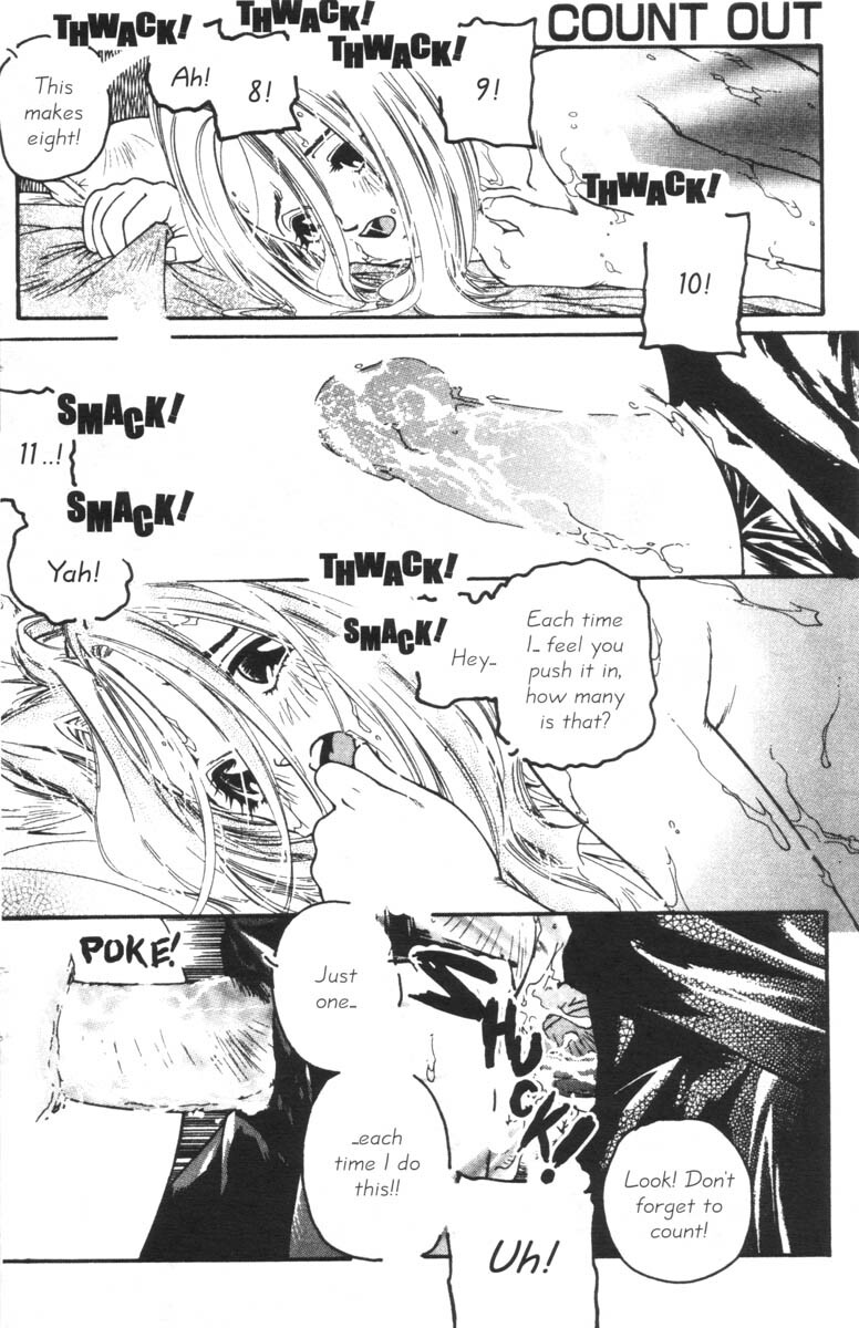 [Protonsaurus] Heart Core 2 (English) page 26 full