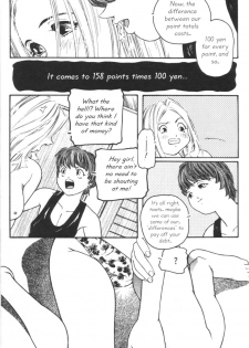 [Protonsaurus] Heart Core 2 (English) - page 21