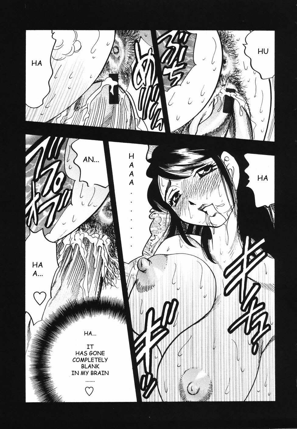 [Bijogi Junction] Retsujou | Carnal Desire (Ura Boseiyoku) [English] [Jackal133m] page 17 full