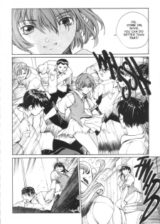 [Okawari] Sex Warrior Isane Extreme 3 (English) - page 17
