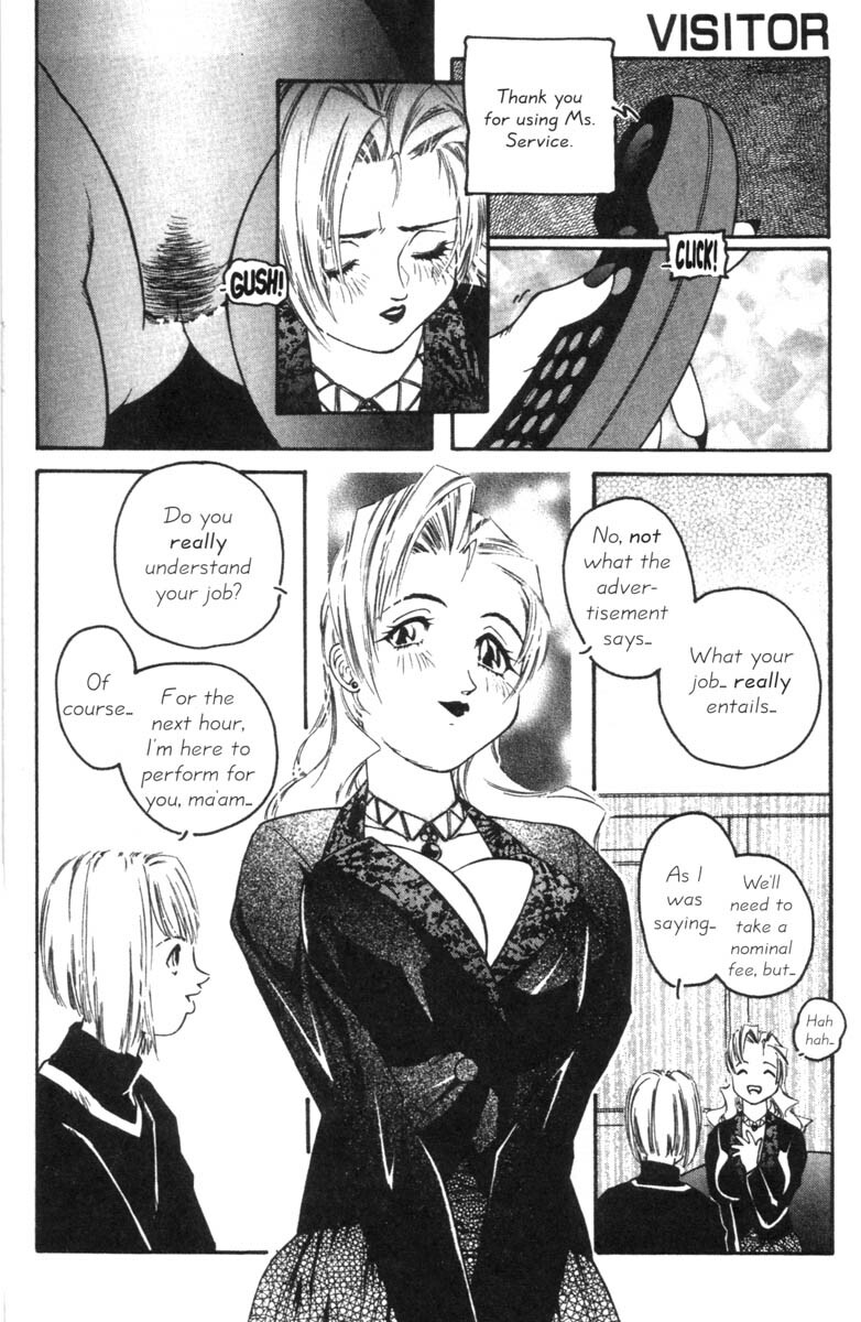 [Protonsaurus] Heart Core 4 (English) page 7 full