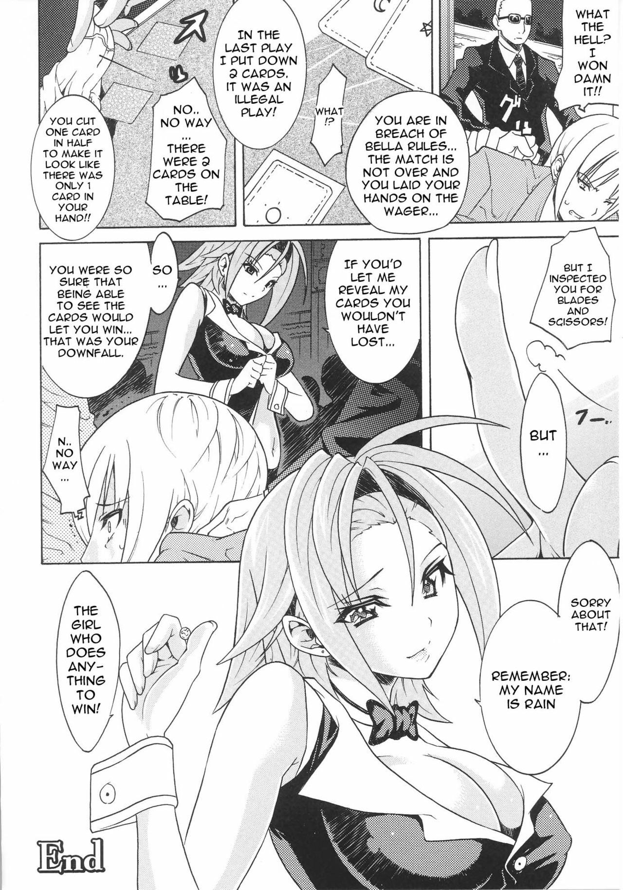 [Tokisana] Unfair Rule (Slave Heroines Vol. 16) [English] {doujin-moe.us} page 20 full