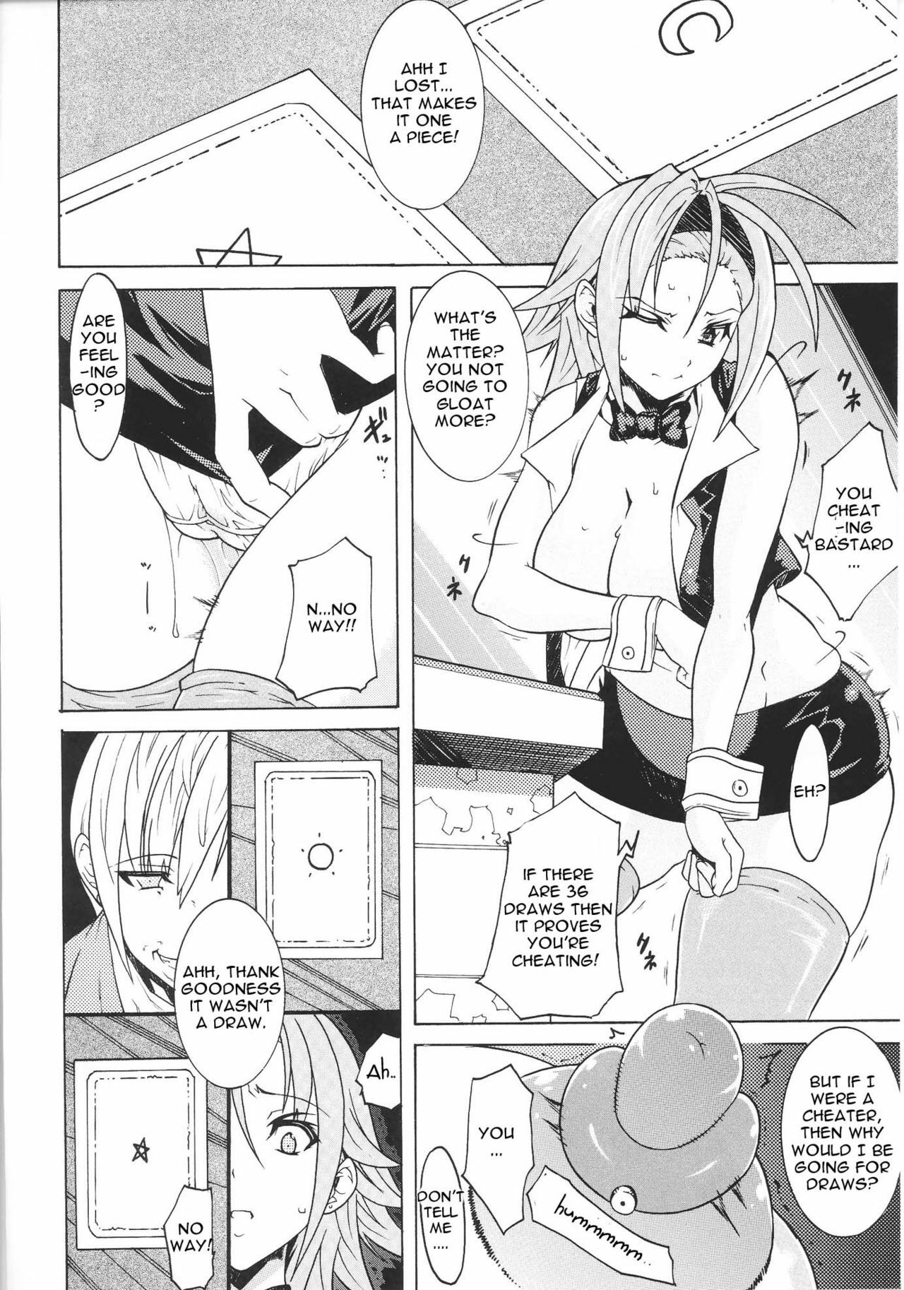 [Tokisana] Unfair Rule (Slave Heroines Vol. 16) [English] {doujin-moe.us} page 6 full