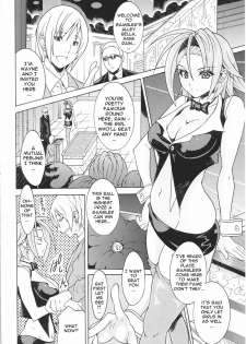 [Tokisana] Unfair Rule (Slave Heroines Vol. 16) [English] {doujin-moe.us} - page 2