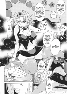 [Tokisana] Unfair Rule (Slave Heroines Vol. 16) [English] {doujin-moe.us} - page 4