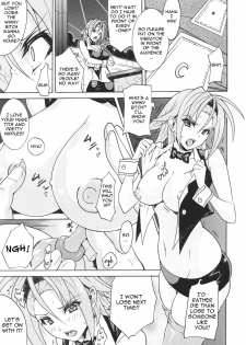 [Tokisana] Unfair Rule (Slave Heroines Vol. 16) [English] {doujin-moe.us} - page 5