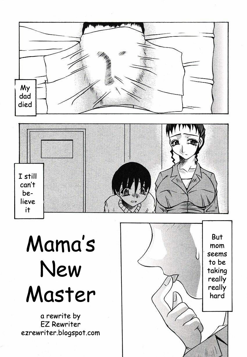 Mama's New Master [English] [Rewrite] [EZ Rewriter] page 1 full