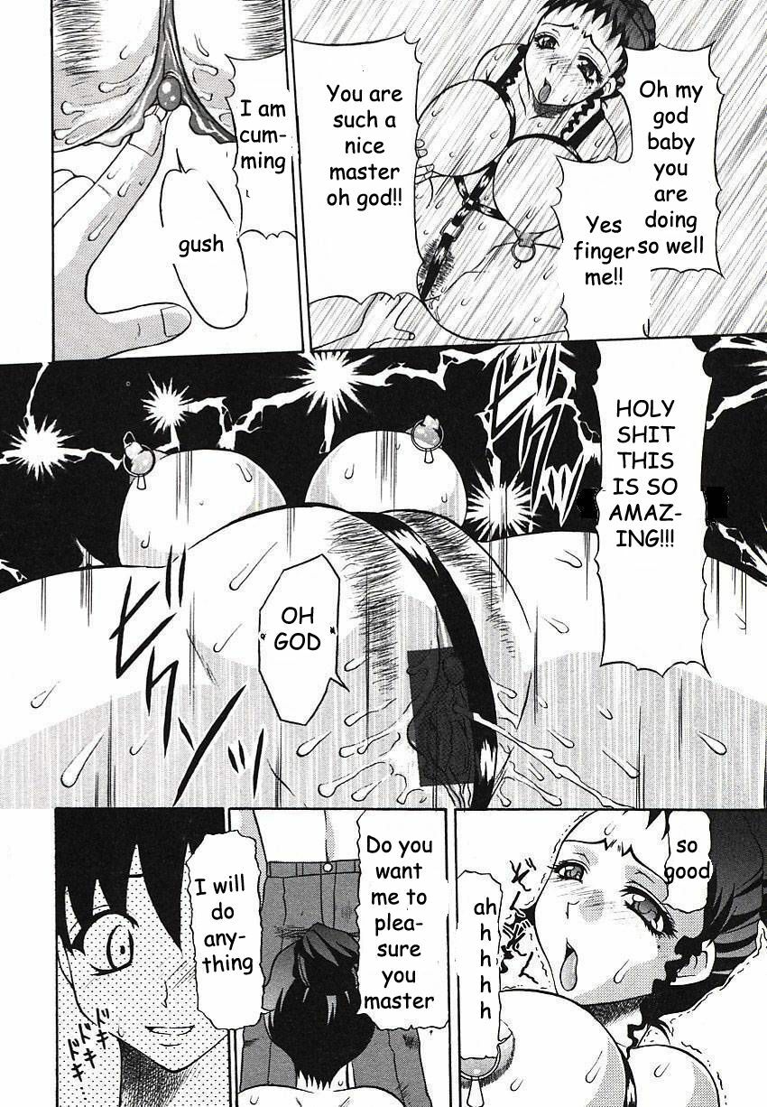 Mama's New Master [English] [Rewrite] [EZ Rewriter] page 8 full