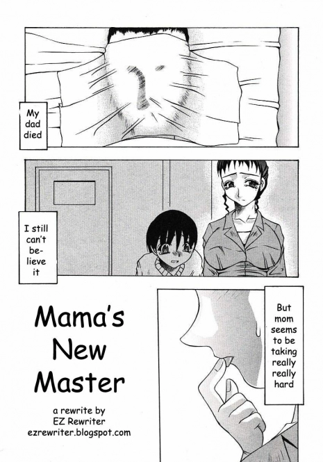Mama's New Master [English] [Rewrite] [EZ Rewriter]