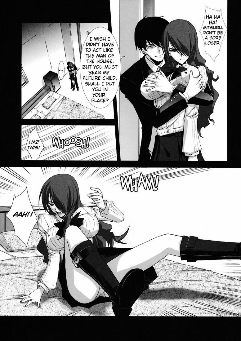 (C74) [BLUE GARNET (Serizawa Katsumi)] BLUE GARNET XXI I NEED YOU (Persona 3) [English] [Decensored] page 11 full