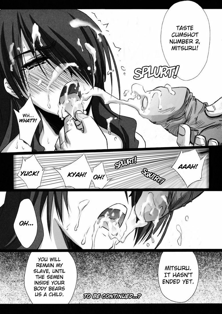 (C74) [BLUE GARNET (Serizawa Katsumi)] BLUE GARNET XXI I NEED YOU (Persona 3) [English] [Decensored] page 26 full