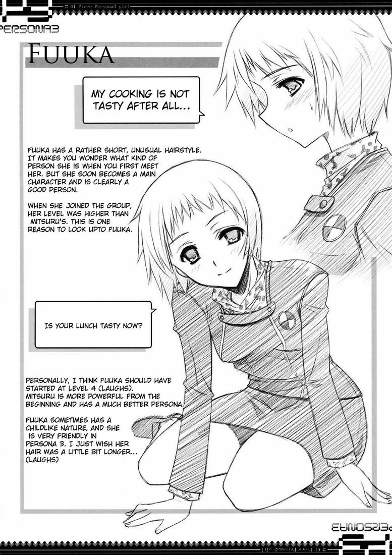 (C74) [BLUE GARNET (Serizawa Katsumi)] BLUE GARNET XXI I NEED YOU (Persona 3) [English] [Decensored] page 35 full