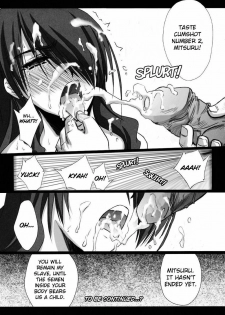 (C74) [BLUE GARNET (Serizawa Katsumi)] BLUE GARNET XXI I NEED YOU (Persona 3) [English] [Decensored] - page 26