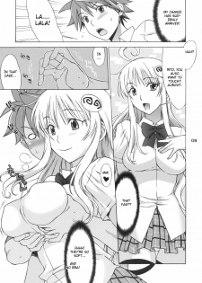 (SC39) [BANANAJAM (Hanzaki Jirou)] DON'T KISS MY TAIL! (To LOVE-Ru) [English] [CGrascal] - page 9