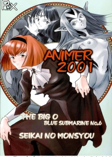 (C58) [PX-Dan Nihon Shibu (Honda Kurio)] Animer 2001 (Big O, Blue Submarine No. 6, Crest of the Stars) - page 1