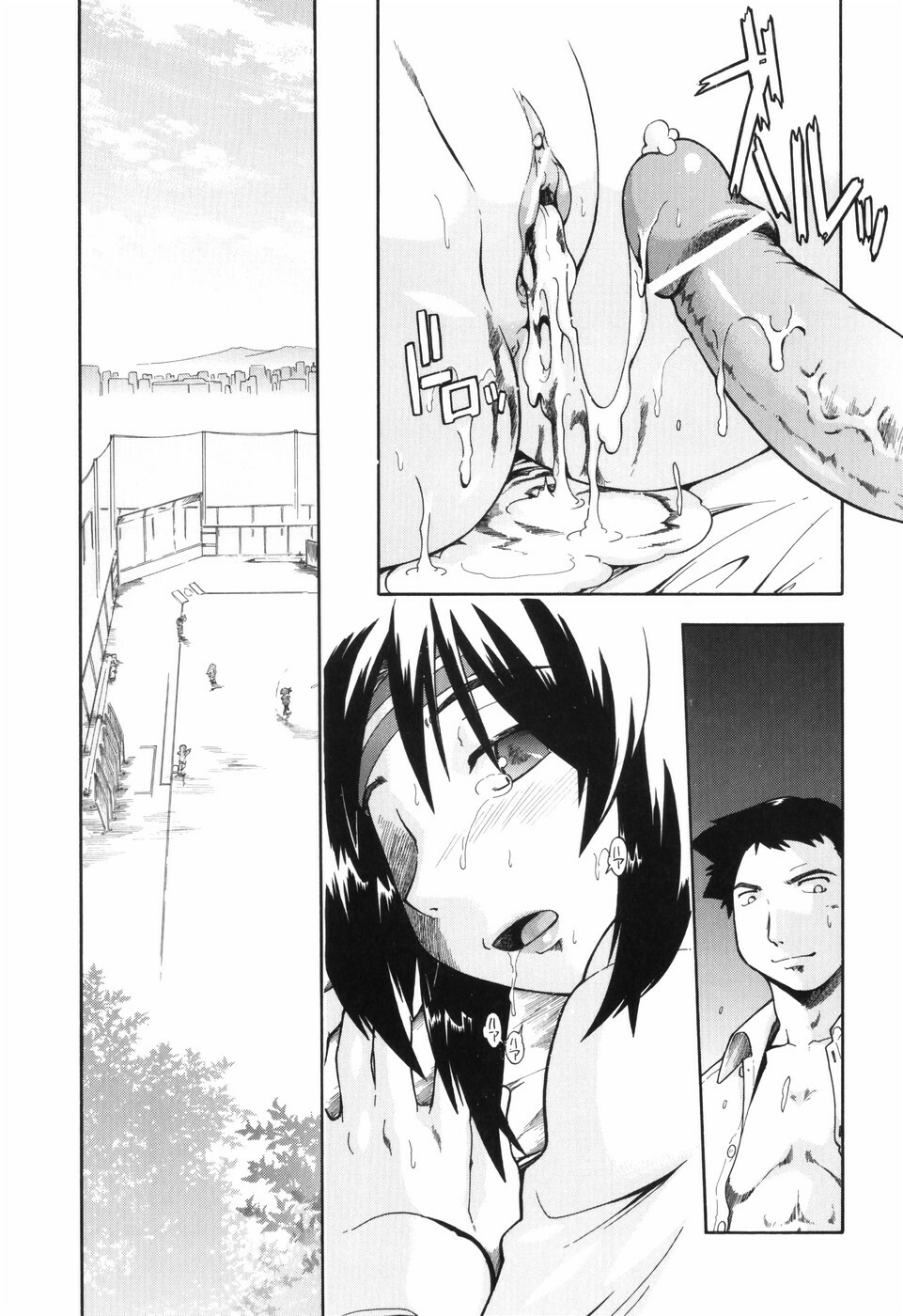 [Akishima Shun] Throwing Heart 1 page 176 full