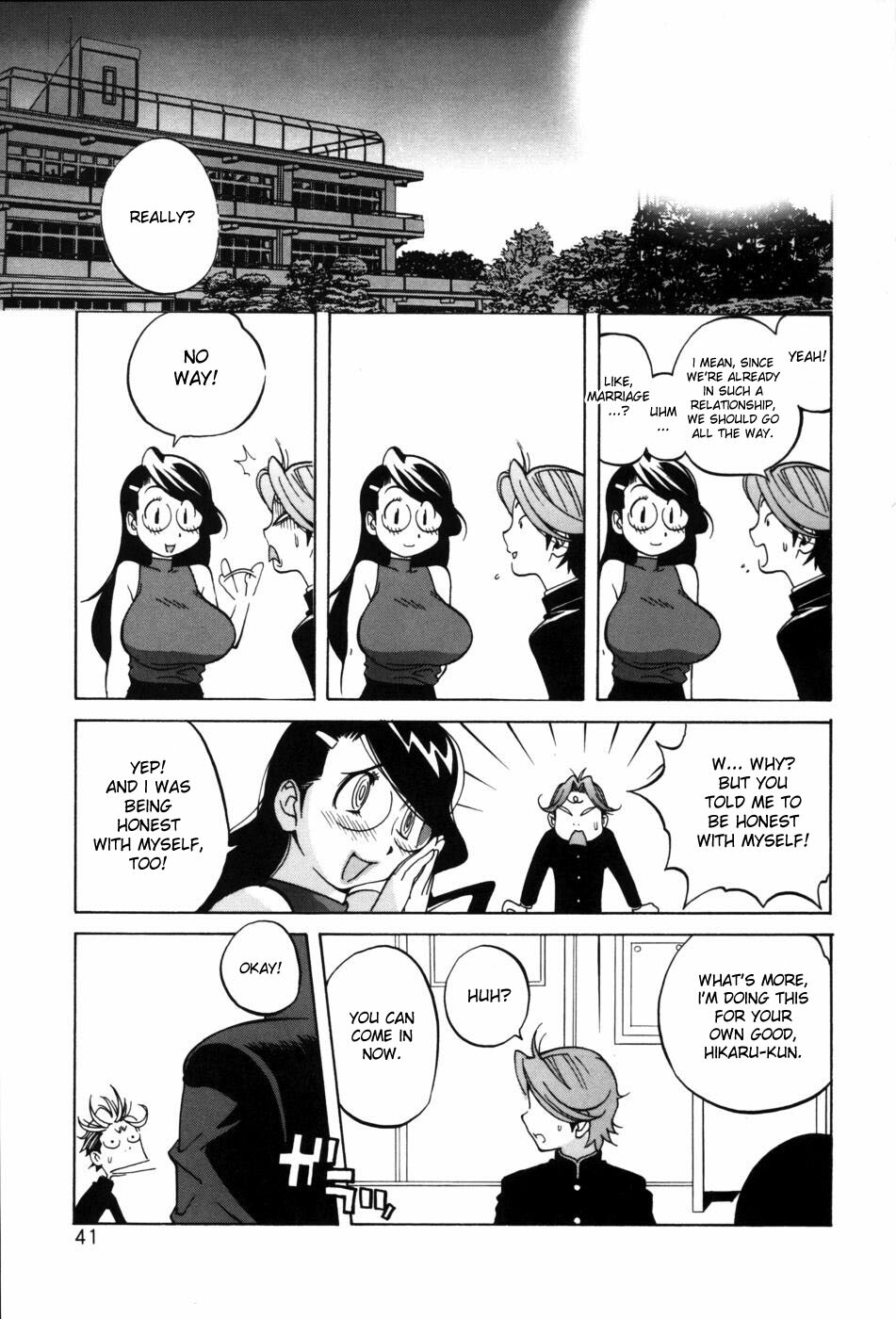 [Kotoyoshi Yumisuke] Glamorous Roses [English] {DesuDesu} page 43 full