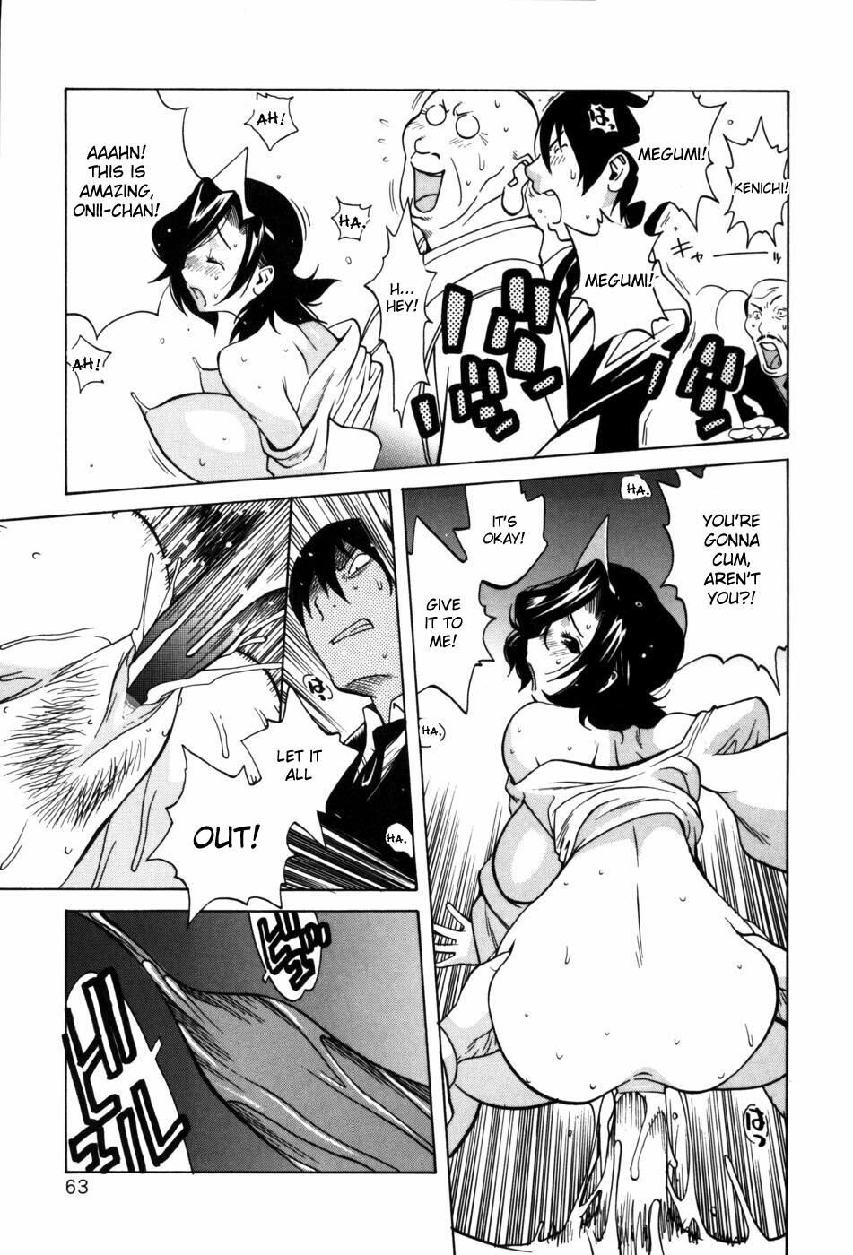 [Kotoyoshi Yumisuke] Glamorous Roses [English] {DesuDesu} page 65 full
