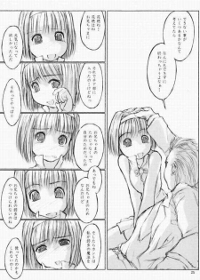 [flc.editorialworks (Buchou Teiru)] LOVERS LEAP 03 (Sister Princess) - page 24