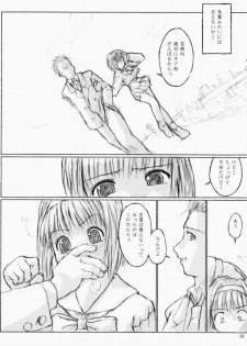 [flc.editorialworks (Buchou Teiru)] LOVERS LEAP 03 (Sister Princess) - page 37