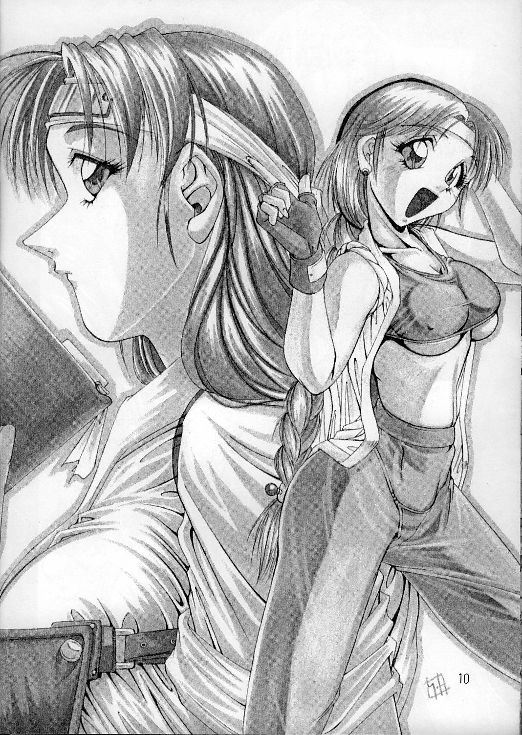 (CR24) [Ruki Ruki EXISS (Fumizuki Misoka)] Misokacchi (Various) page 10 full