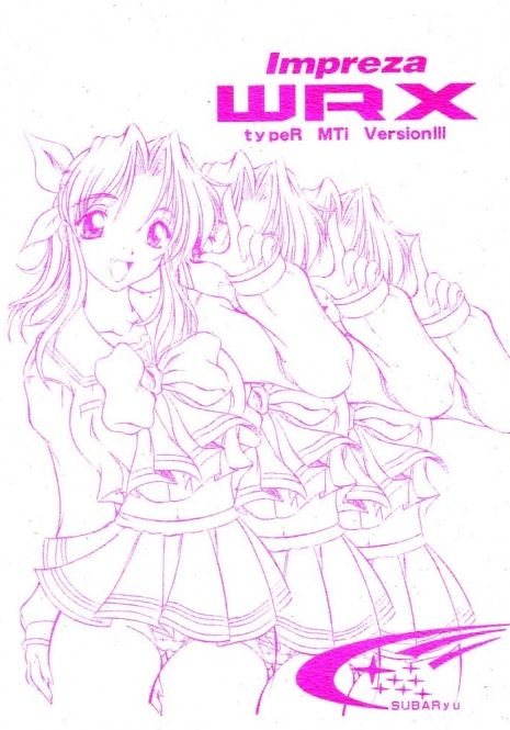 (C62) [ALICE-DO + CROWN BRIGADE (Miyauchi Izumi, Onizuka Takuto)] ImprezaWRX typeR MTI VersionIII (ToHeart)