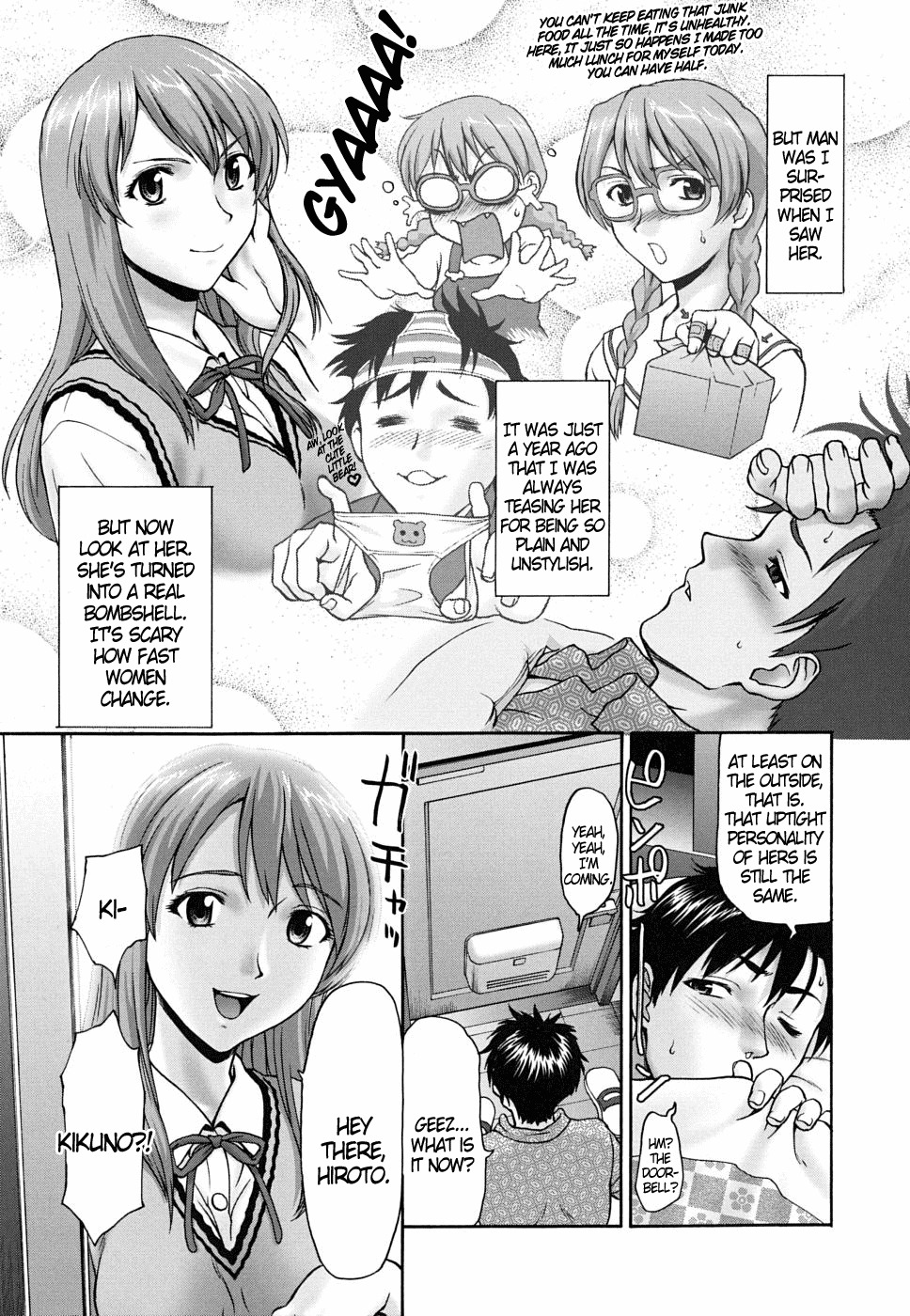 [Saida Kazuaki] Apron Tutor [English] [DGB] page 3 full