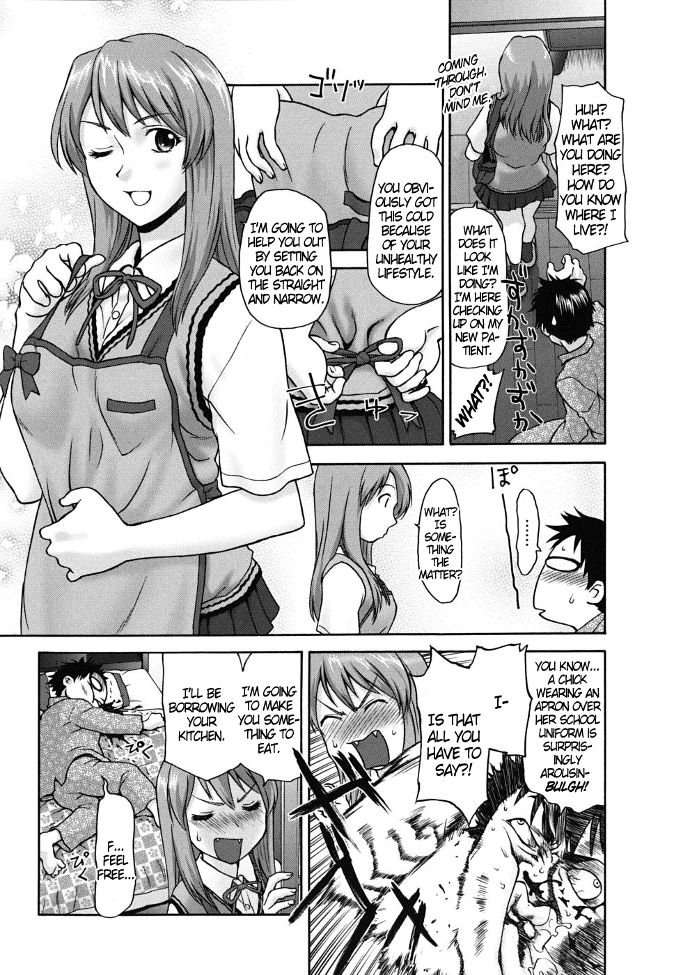 [Saida Kazuaki] Apron Tutor [English] [DGB] page 4 full