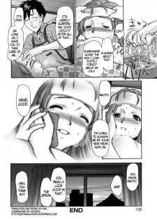 [Saida Kazuaki] Apron Tutor [English] [DGB] - page 20