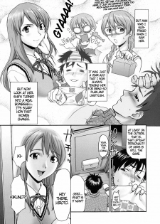 [Saida Kazuaki] Apron Tutor [English] [DGB] - page 3