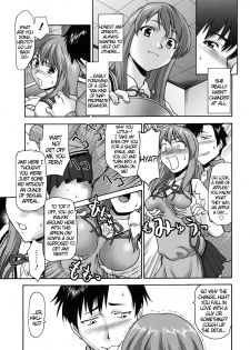 [Saida Kazuaki] Apron Tutor [English] [DGB] - page 5