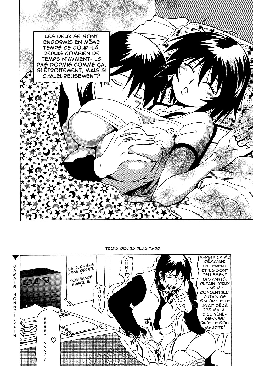 [Andou Hiroyuki] Pai Nuki [French] page 22 full