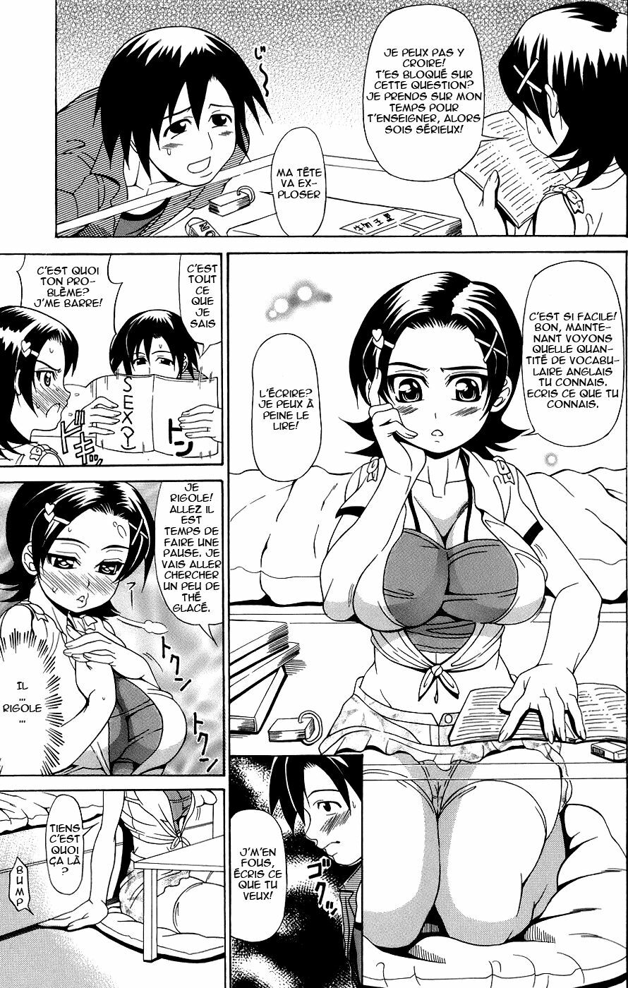 [Andou Hiroyuki] Pai Nuki [French] page 27 full