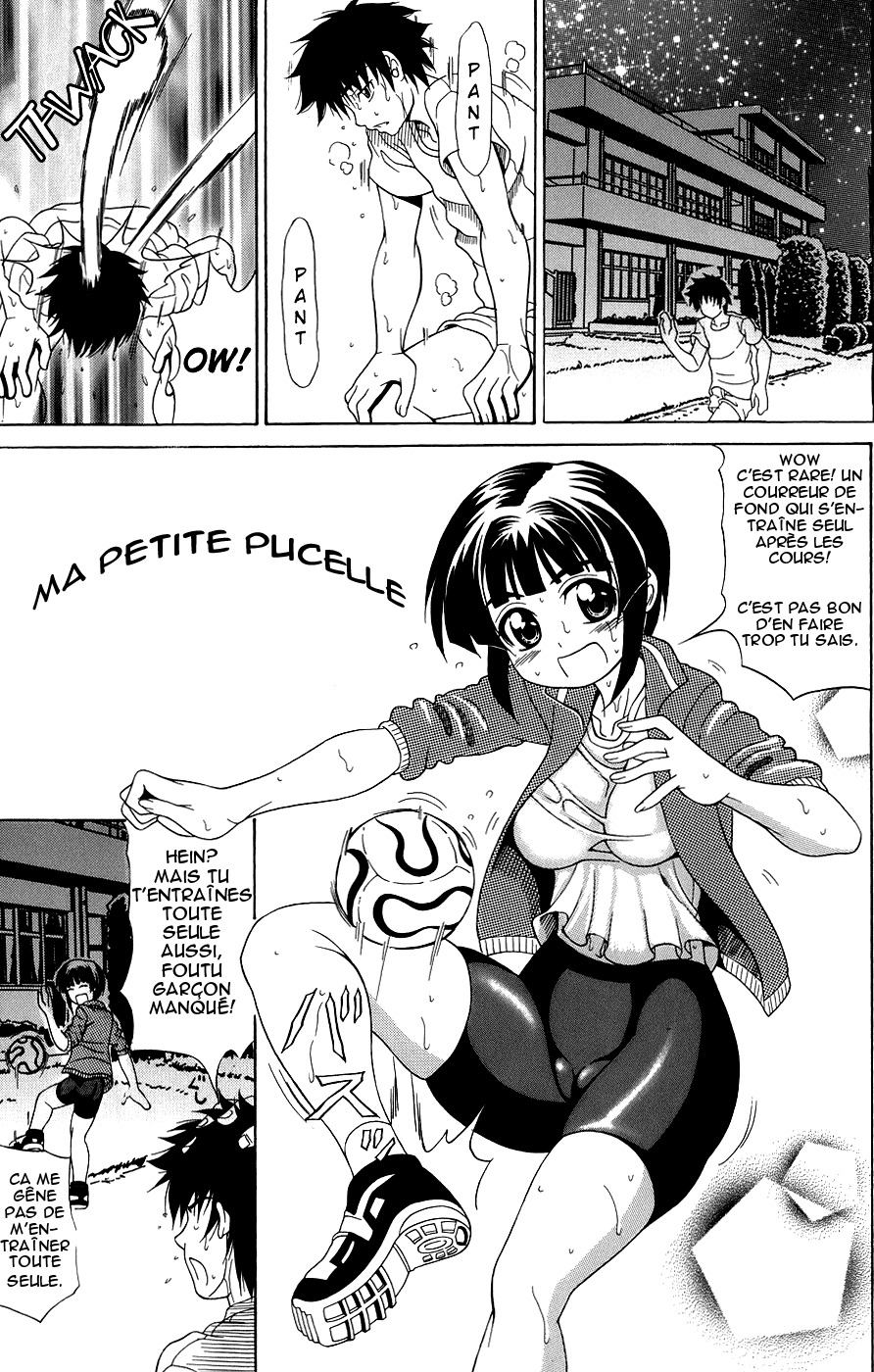 [Andou Hiroyuki] Pai Nuki [French] page 55 full