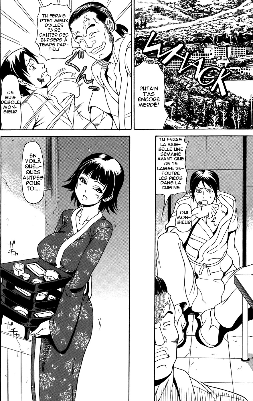 [Andou Hiroyuki] Pai Nuki [French] page 72 full