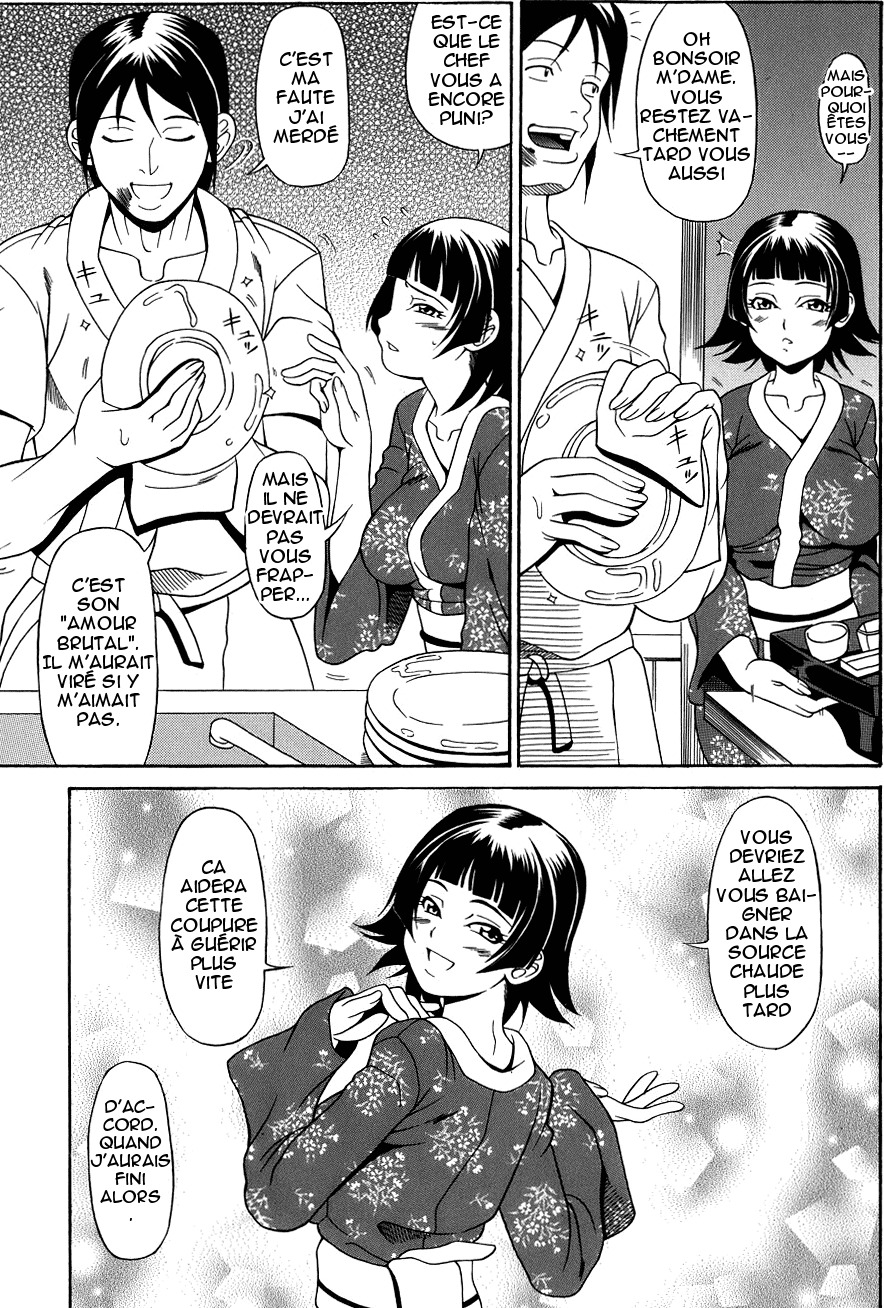 [Andou Hiroyuki] Pai Nuki [French] page 73 full