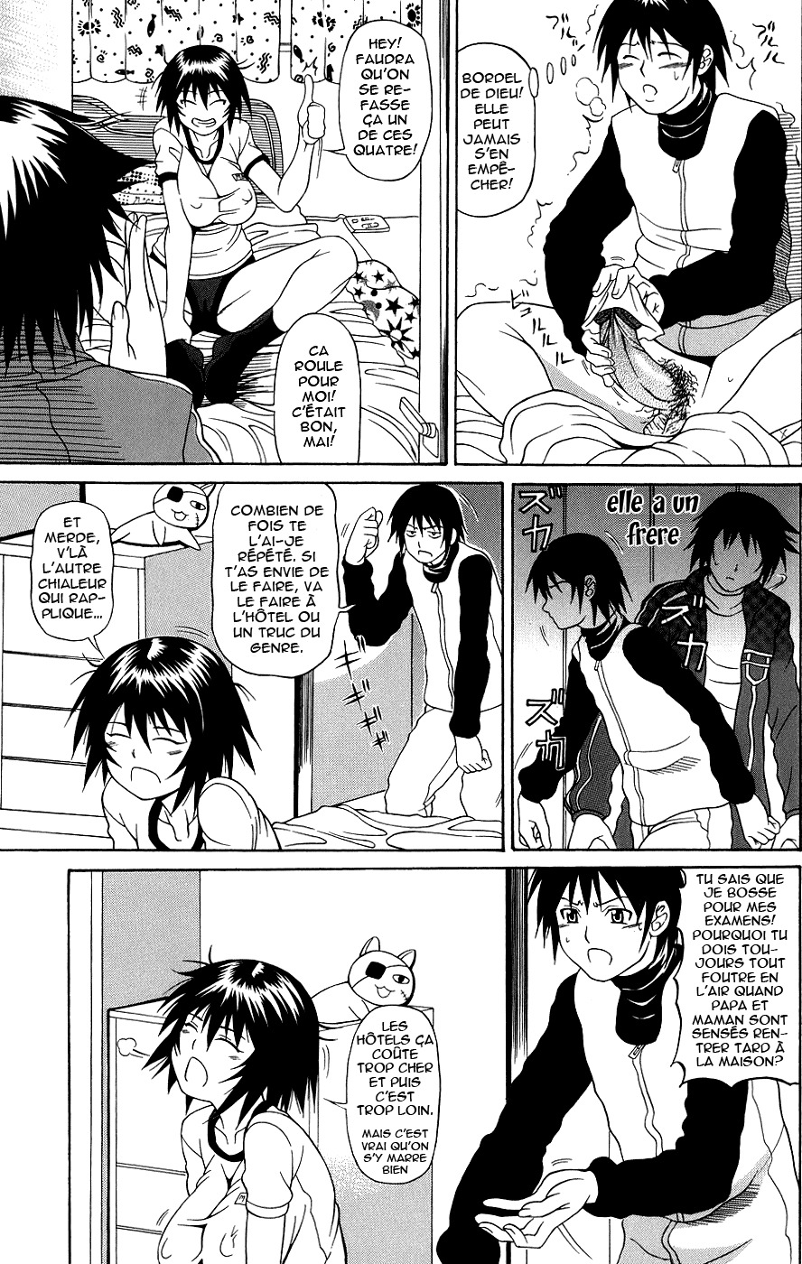 [Andou Hiroyuki] Pai Nuki [French] page 9 full