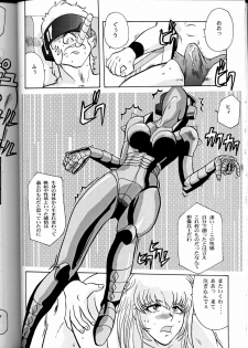 (C58) [T2 UNIT (Various)] OH! Robo Musume Chuushuugou! (Various) - page 50