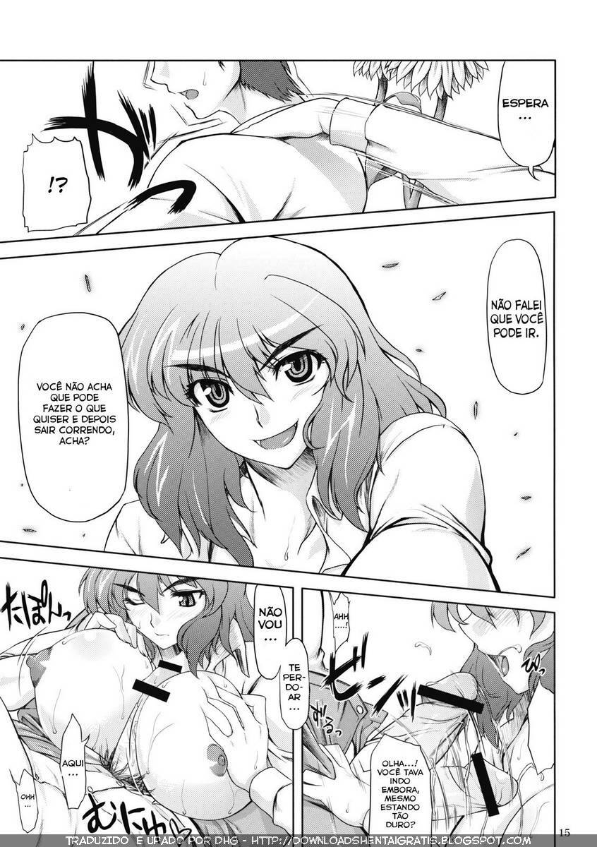 (COMIC1☆3) [04U (Misasagi Tasuku)] Taiyou no Hatake Nite (Touhou Project) [Portuguese-BR] {DHG} page 15 full