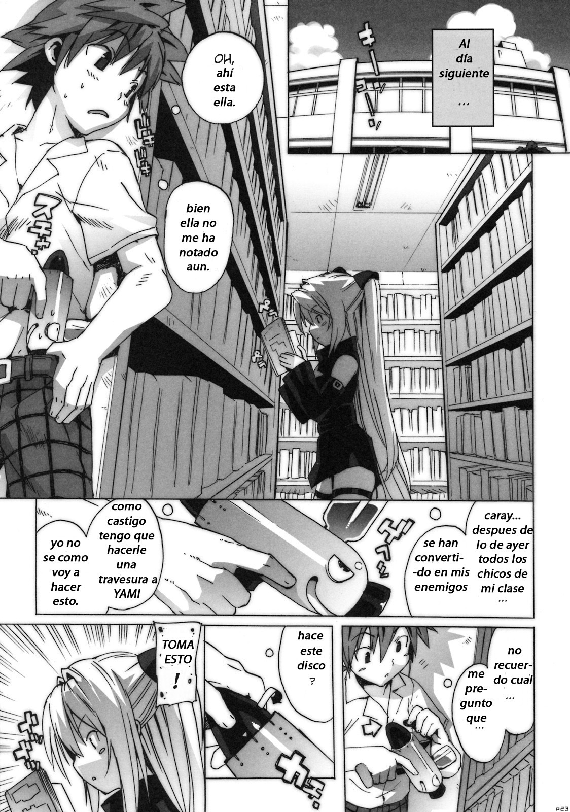 (C74) [Number2 (Takuji)] Kosu Tora (To LOVE ru) [Spanish] page 21 full