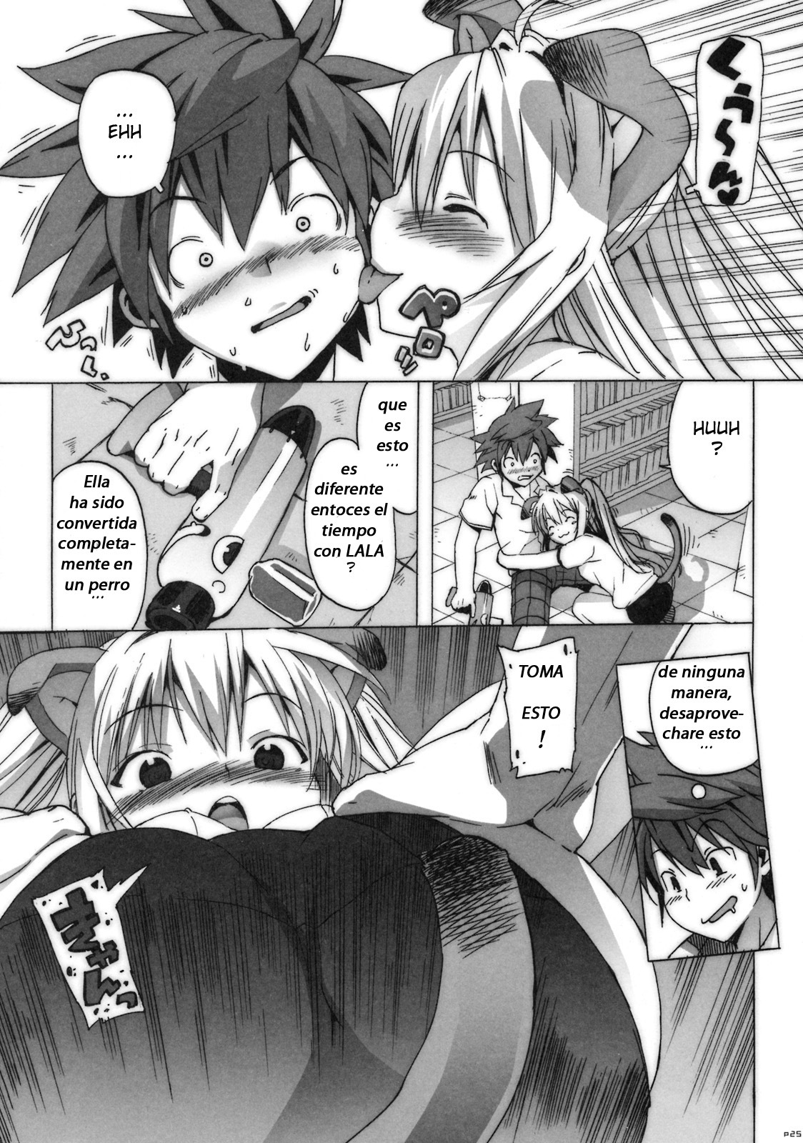 (C74) [Number2 (Takuji)] Kosu Tora (To LOVE ru) [Spanish] page 23 full