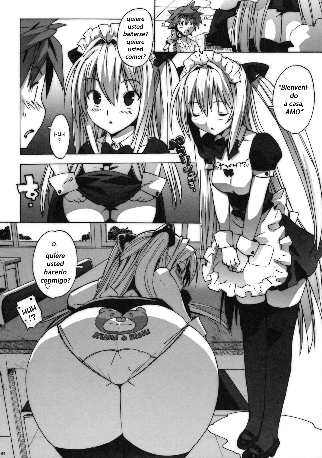 (C74) [Number2 (Takuji)] Kosu Tora (To LOVE ru) [Spanish] page 26 full