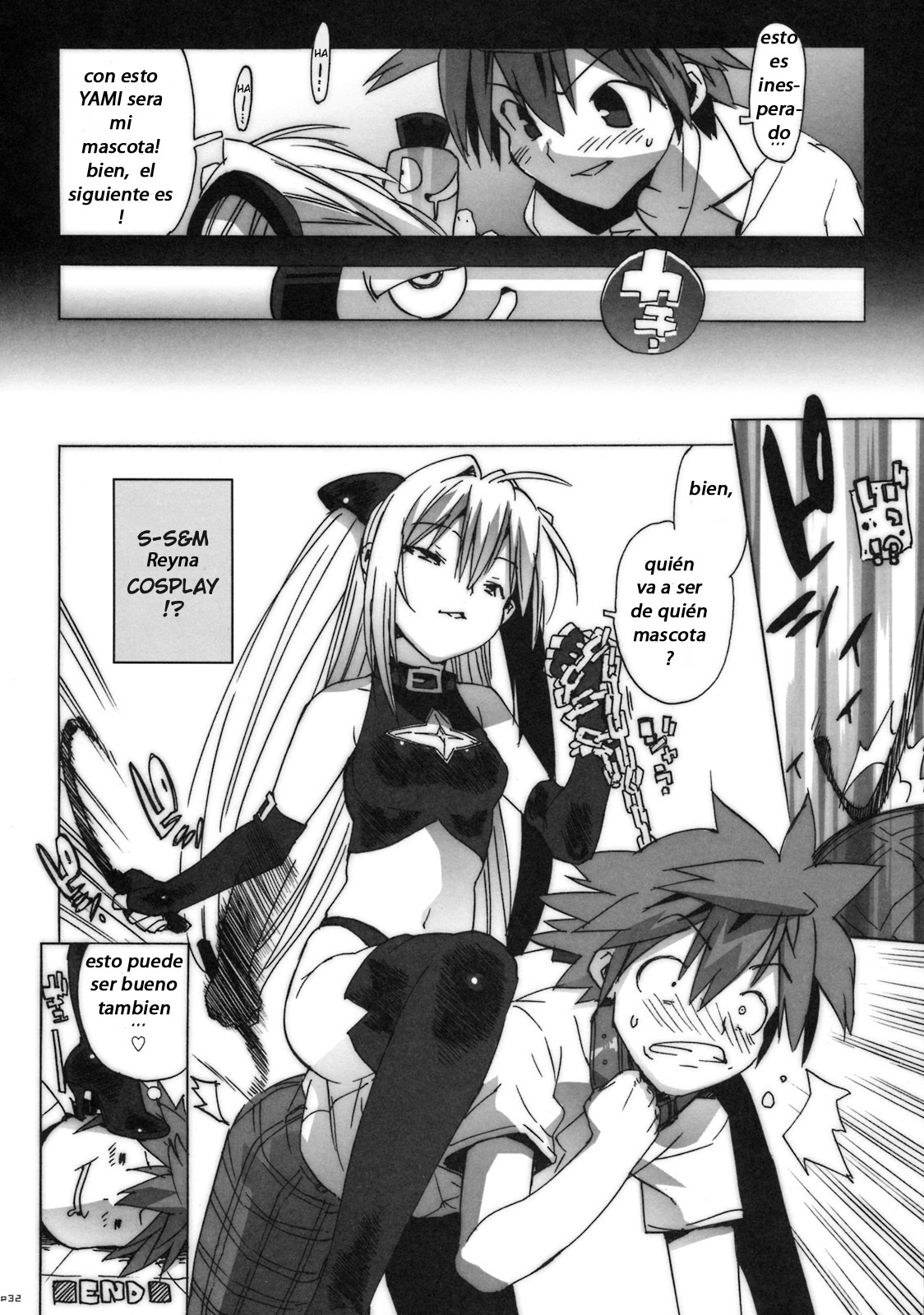 (C74) [Number2 (Takuji)] Kosu Tora (To LOVE ru) [Spanish] page 30 full