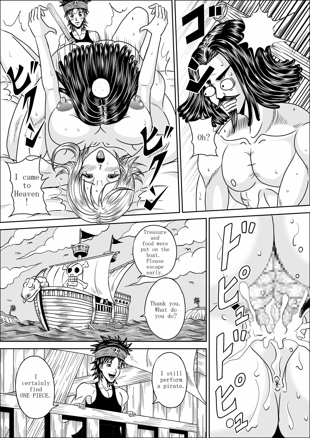 [Pyramid House] NAMI HARD FUCK! (One Piece) (English) page 25 full