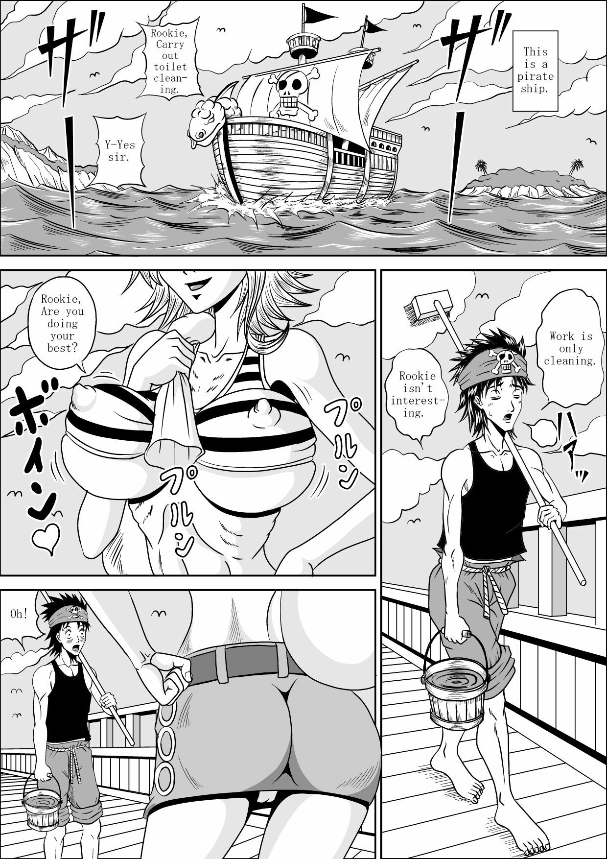 [Pyramid House] NAMI HARD FUCK! (One Piece) (English) page 4 full