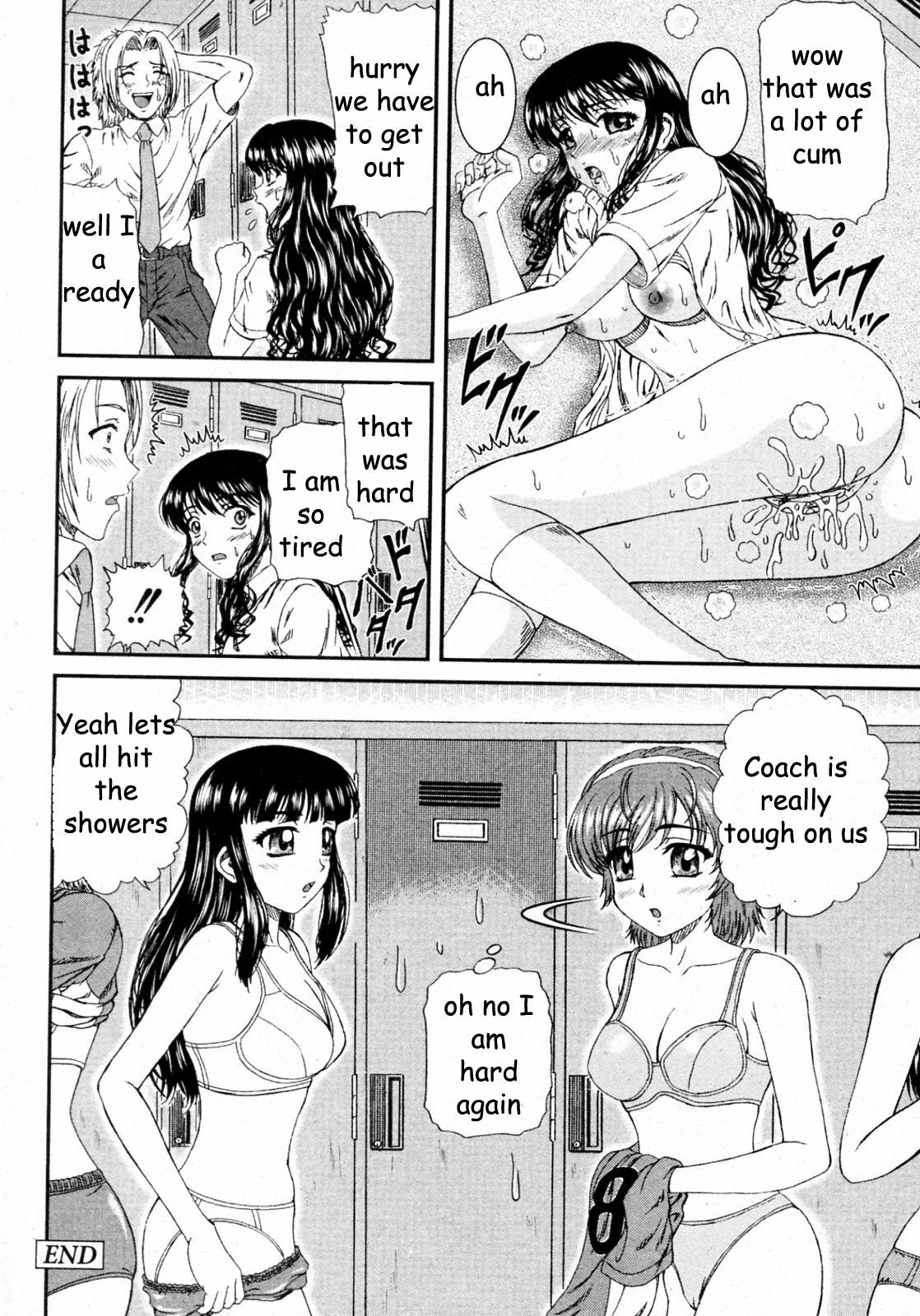 Locker Room Sister [English] [Rewrite] [EZ Rewriter] page 20 full