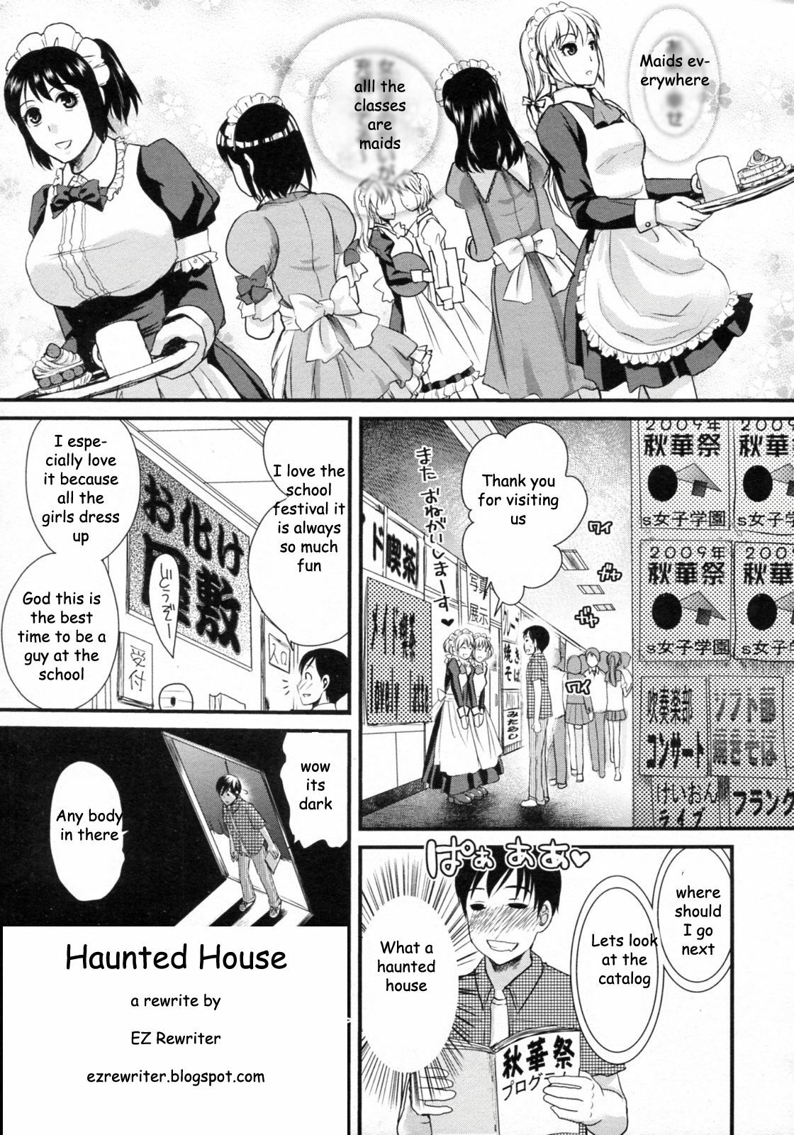 Haunted House [English] [Rewrite] [EZ Rewriter] page 1 full