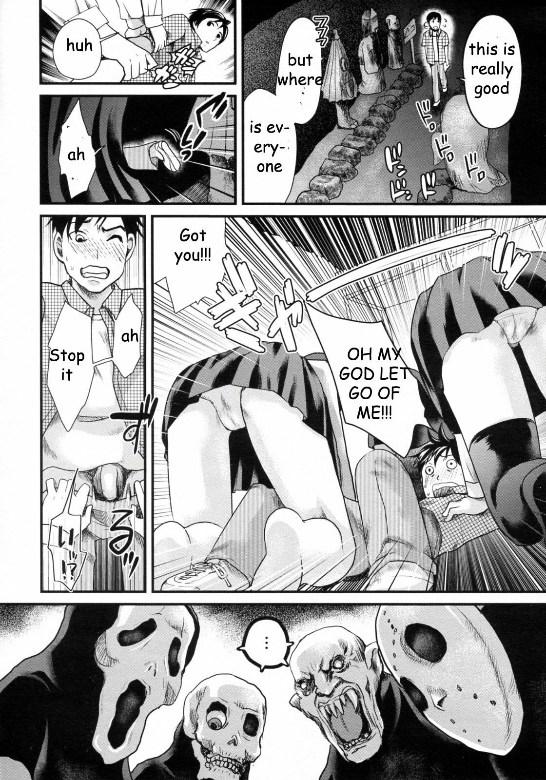 Haunted House [English] [Rewrite] [EZ Rewriter] page 2 full