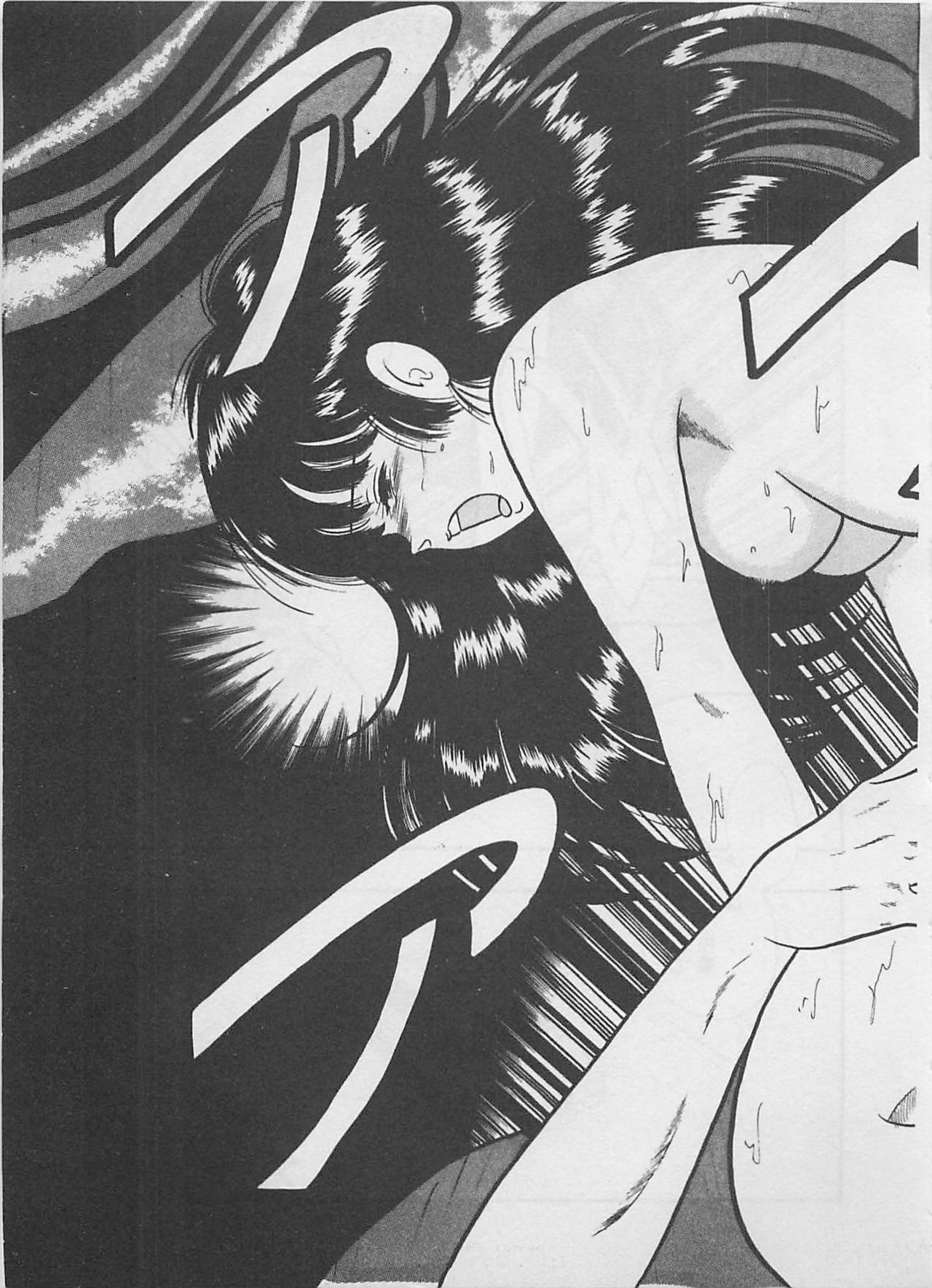 [Furansowa] Mood wo dashite page 117 full
